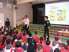 Seminar at Schools