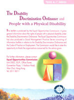 The Disability Discrimination Ordinance and People with a Physical Disability