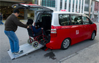 Wheelchair is boarding the Diamond Cab