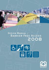 Design Manual - Barrier Free Access 2008