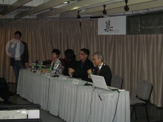 CPD Seminar at HKIA