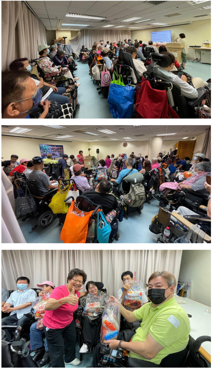 輪椅互助會活動 – 骨質疏鬆與防跌