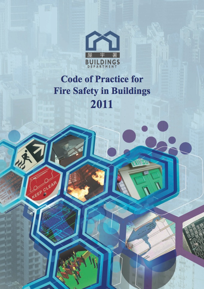 Fire Safety In Buildings 2011